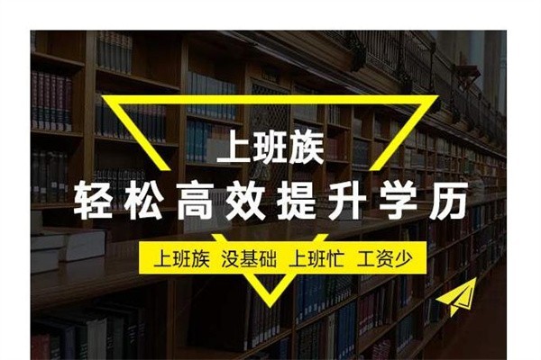 南山本科生入户2022年深圳入户秒批流程和材料