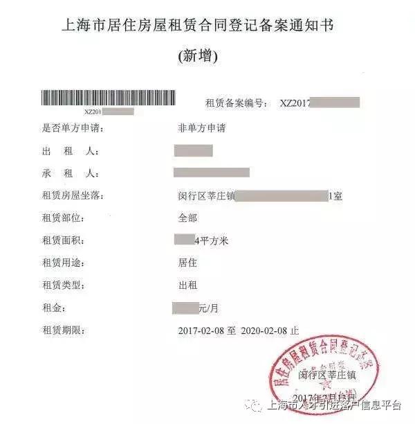 深圳招工入户和调干入户利弊_积分入户深圳全日制大专算多少分_大专深圳入户