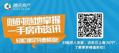 深圳本科生落户就拿1万5 可有年轻人却还想逃离