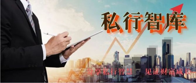 新知达人, 70%进入体制内！2021年，清北毕业生都去哪了？