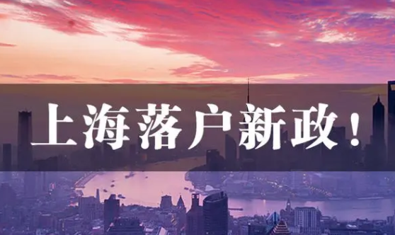 http://www.yangjubao.net/uploadfile/202306/ac51e8f51c3d0d7.png